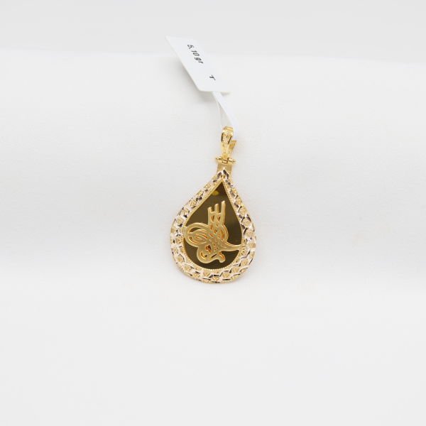 14 Ayar Altın Uç 6